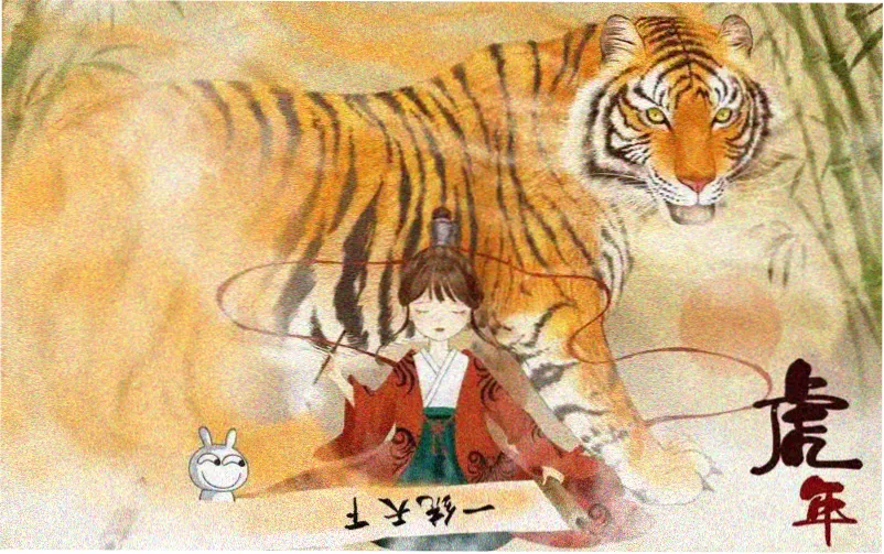 搜狐影音 长安三万里 动画口碑佳作